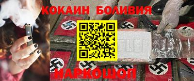 ешки Ипатово