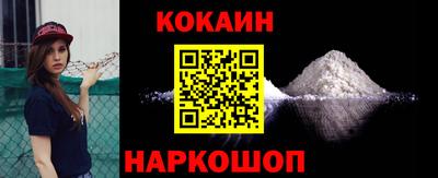 трава Ирбит