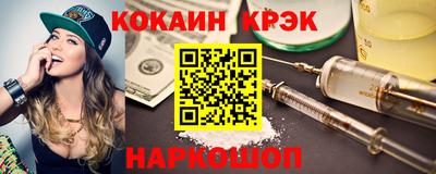 MESCALINE Изобильный