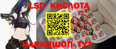 MESCALINE Изобильный