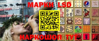 трава Ирбит