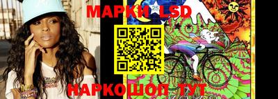 ешки Ипатово