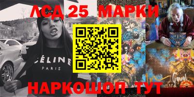 ешки Ипатово