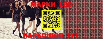 трава Ирбит