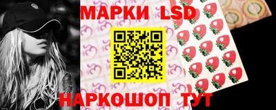 трава Ирбит