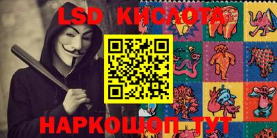 ешки Ипатово