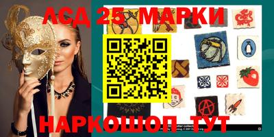 ешки Ипатово