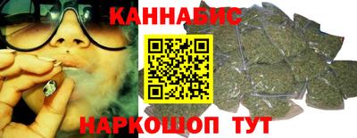 ешки Ипатово