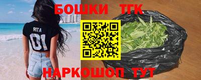 MESCALINE Изобильный