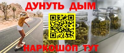 ешки Ипатово