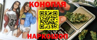 трава Ирбит