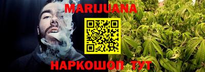 MESCALINE Изобильный
