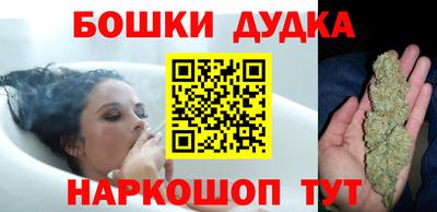 MESCALINE Изобильный