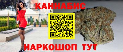 трава Ирбит