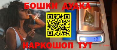трава Ирбит