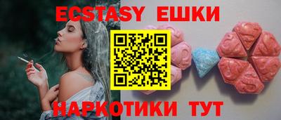 MESCALINE Изобильный