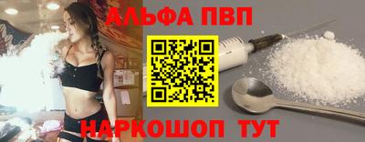MESCALINE Изобильный