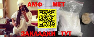 трава Ирбит