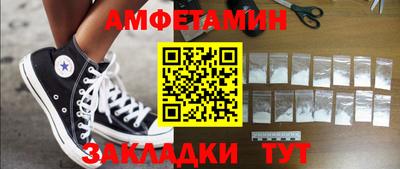 MESCALINE Изобильный