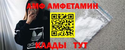 MESCALINE Изобильный