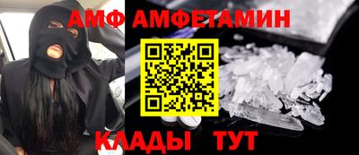 трава Ирбит