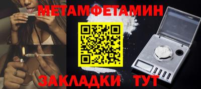 MESCALINE Изобильный