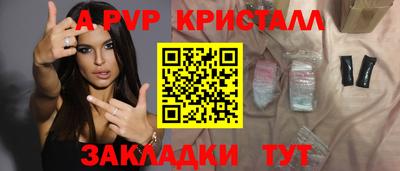 MESCALINE Изобильный