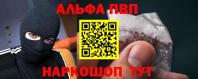ешки Ипатово