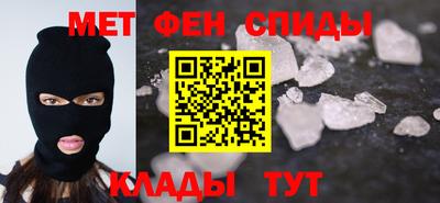 MESCALINE Изобильный