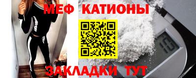 ешки Ипатово