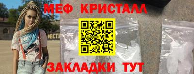 ешки Ипатово