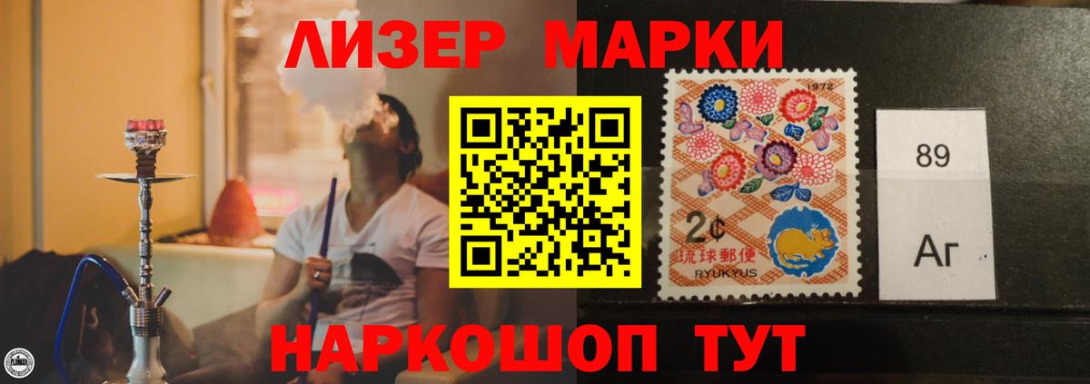 ЛСД экстази  Вход с VPN  Луховицы  ЛСД экстази ecstasy 