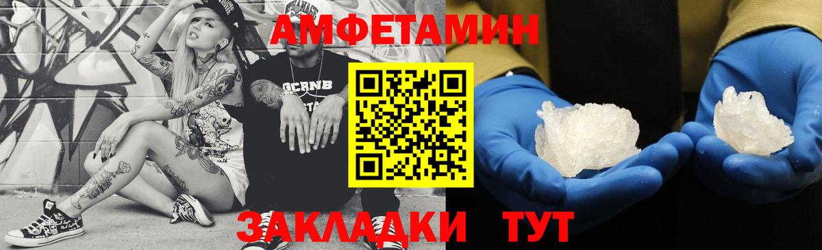 Луховицы  Марихуана  Меф кристаллы  ГАШИШ  A PVP СК   Бошки Шишки  Вход с VPN  КОКАИН  МЕТАДОН 
